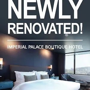 3* ホテル インペリアル パレス ブティック
