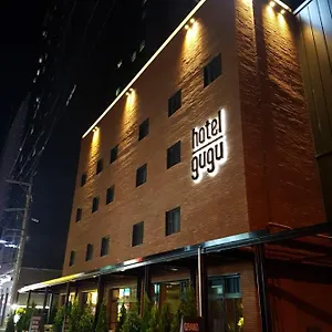 古谷酒店 酒店